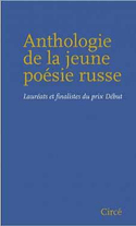 Anthologie de la jeune poésie russe